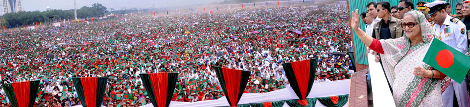 Prime Minister Sheikh Hasina